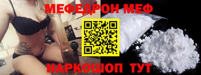 кокаин перу Ярославль