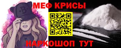 марки lsd Янаул
