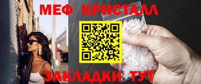 марки lsd Янаул