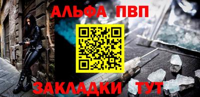 кокаин перу Ярославль