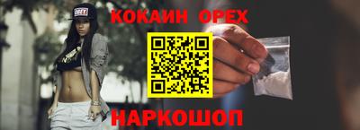 скорость mdpv Ярцево