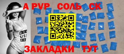 кокаин перу Ярославль