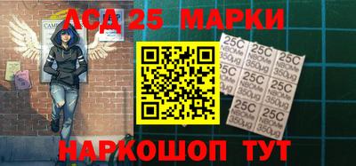 кокаин перу Ярославль