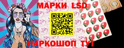 кокаин перу Ярославль