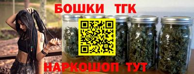скорость mdpv Ярцево