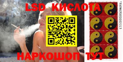 скорость mdpv Ярцево