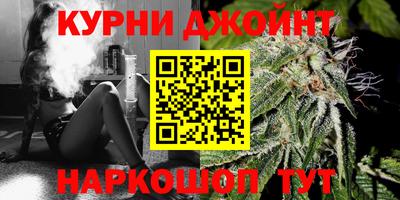 марки lsd Янаул