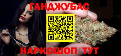 кокаин перу Ярославль