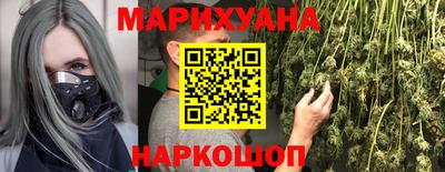 кокаин перу Ярославль