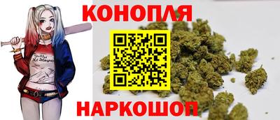 кокаин перу Ярославль