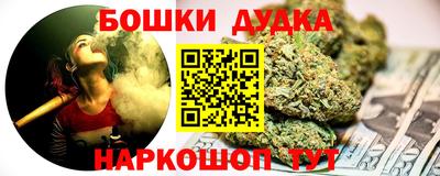 кокаин перу Ярославль