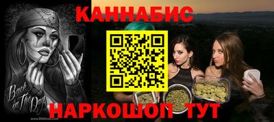 кокаин перу Ярославль