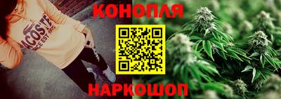марки lsd Янаул