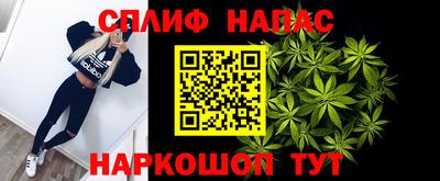 скорость mdpv Ярцево
