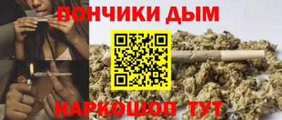 скорость mdpv Ярцево
