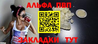 кокаин перу Ярославль
