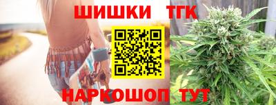 кокаин перу Ярославль