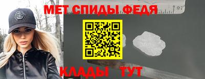 кокаин перу Ярославль