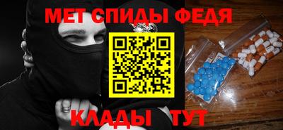 марки lsd Янаул