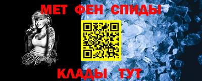 скорость mdpv Ярцево