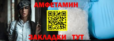 скорость mdpv Ярцево