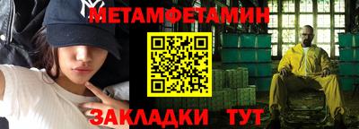 скорость mdpv Ярцево