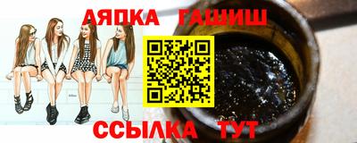 кокаин перу Ярославль