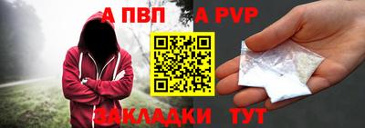 кокаин перу Ярославль