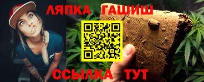 скорость mdpv Ярцево