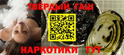 кокаин перу Ярославль