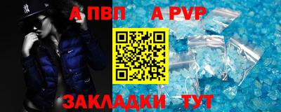 кокаин перу Ярославль