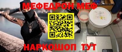 кокаин перу Ярославль